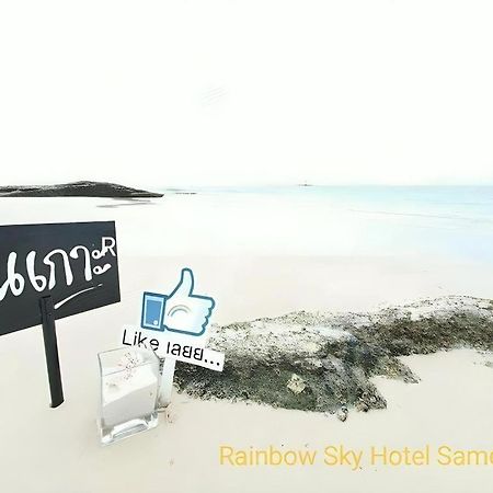 Rainbow Sky Hotel Samet Ko Samet Extérieur photo